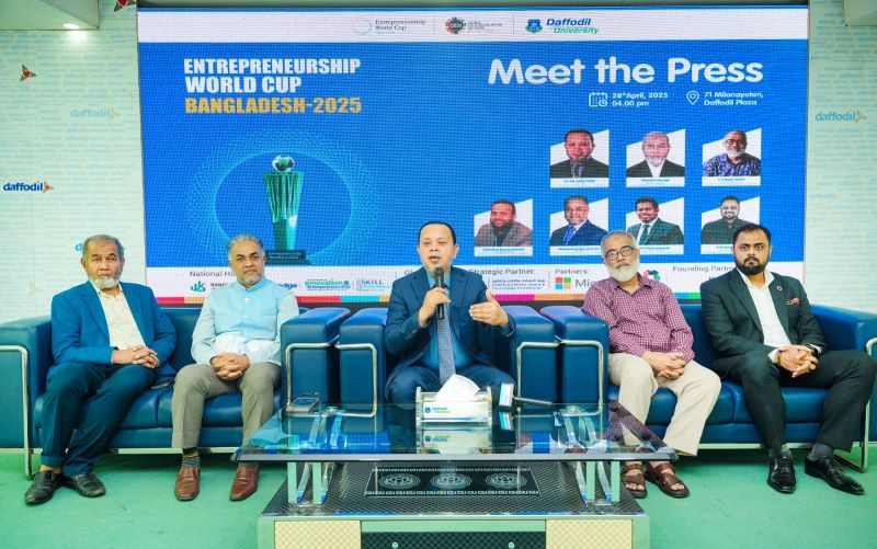 এন্ট্রপ্রেনিউরশীপ ওর্য়াল্ড কাপ বাংলাদেশের আনুষ্ঠানিক প্রচারণা শুরু